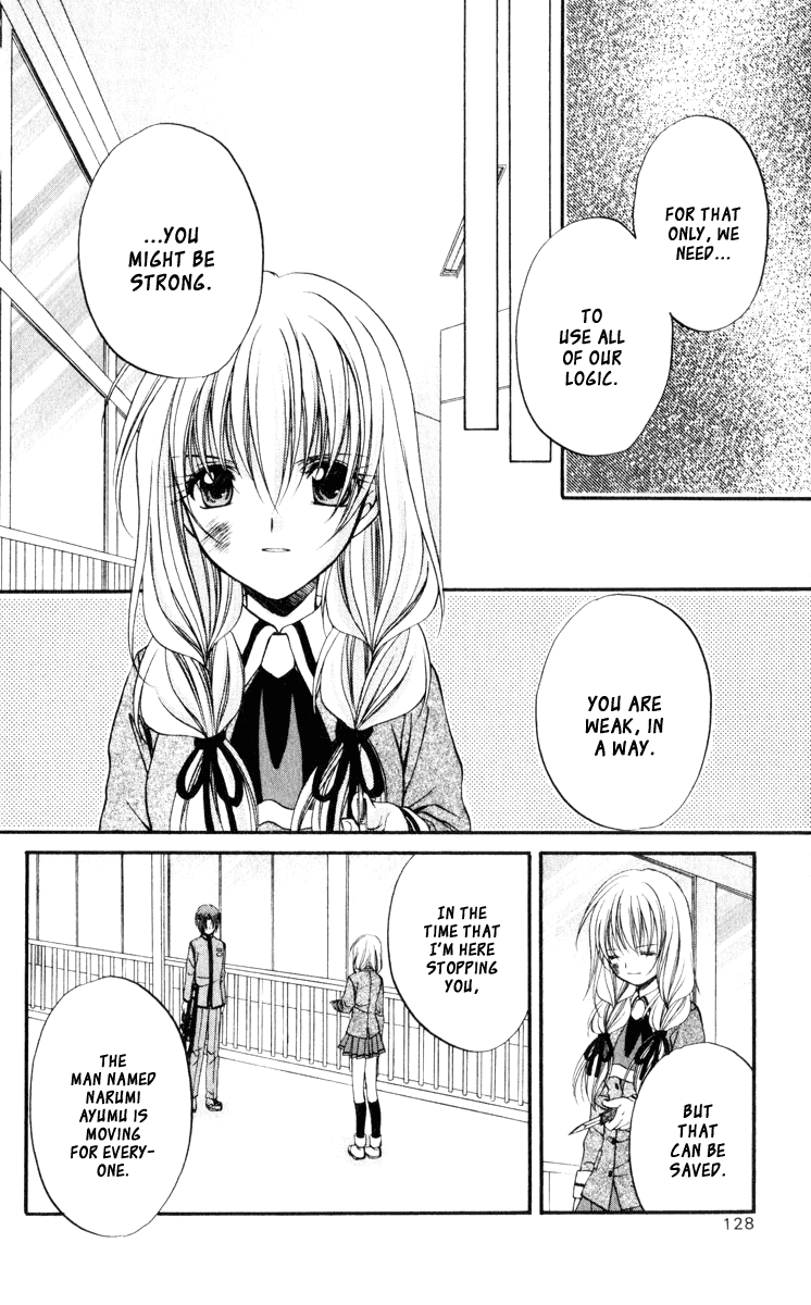 Halaman dari Spiral - Suiri no Kizuna Chapter 44