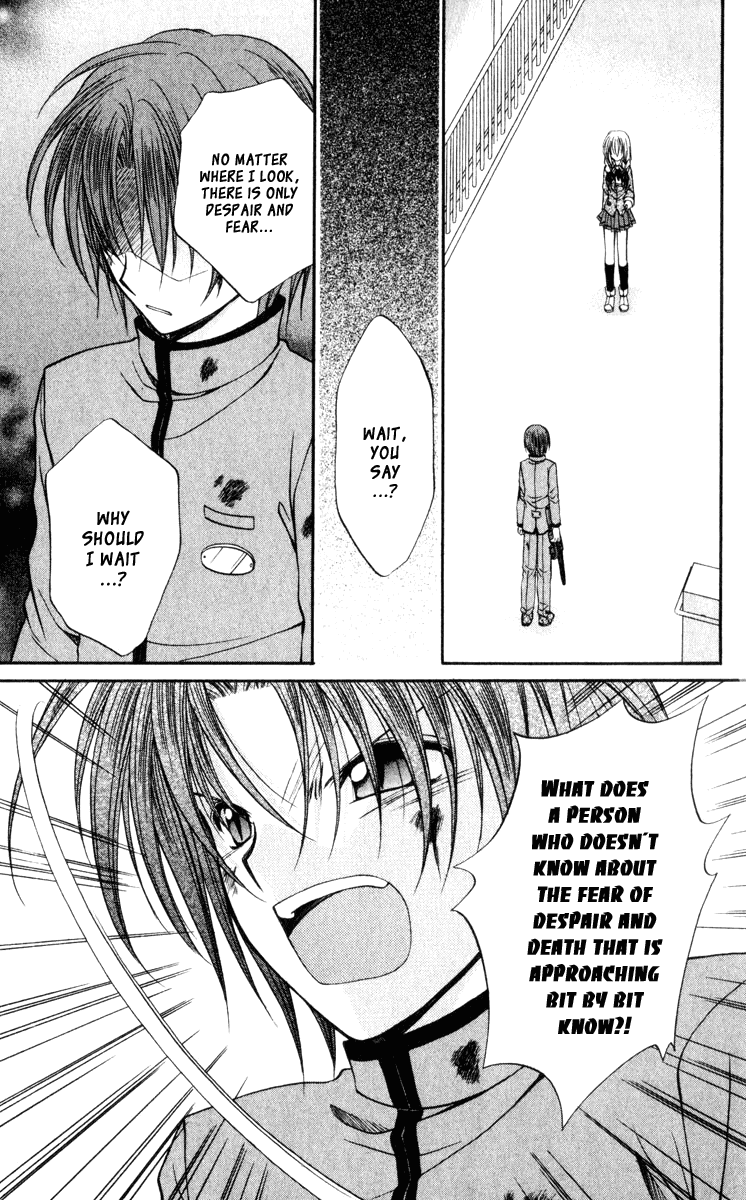 Halaman dari Spiral - Suiri no Kizuna Chapter 44