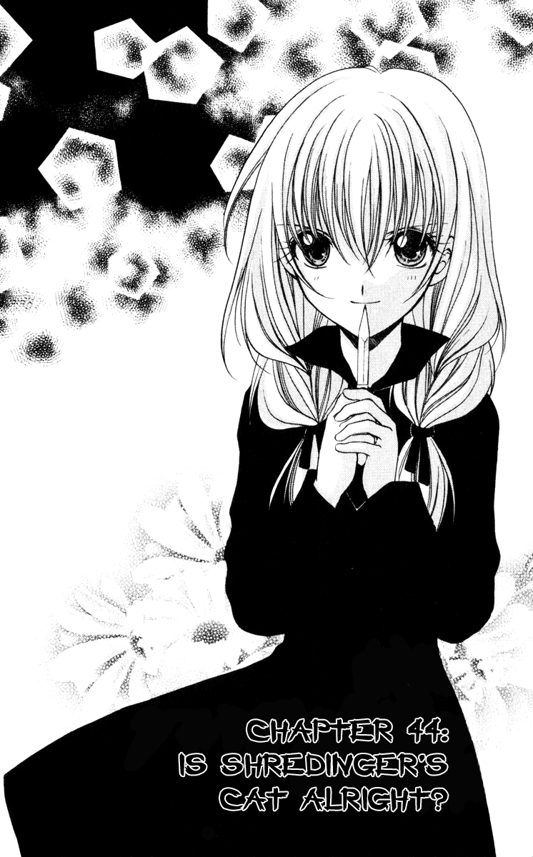 Halaman dari Spiral - Suiri no Kizuna Chapter 44
