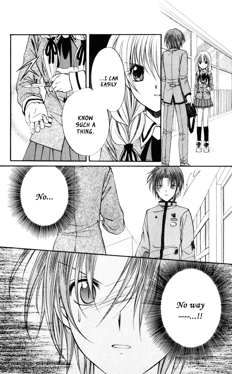 Halaman dari Spiral - Suiri no Kizuna Chapter 44