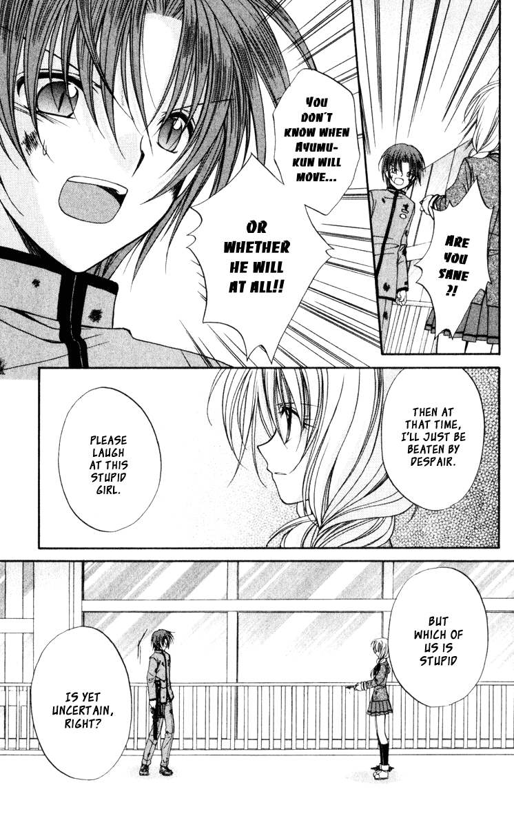 Halaman dari Spiral - Suiri no Kizuna Chapter 44