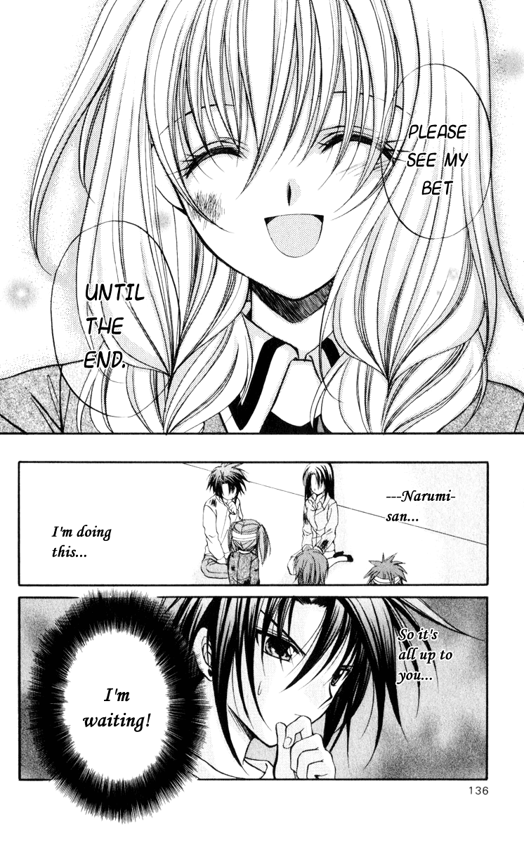 Halaman dari Spiral - Suiri no Kizuna Chapter 44