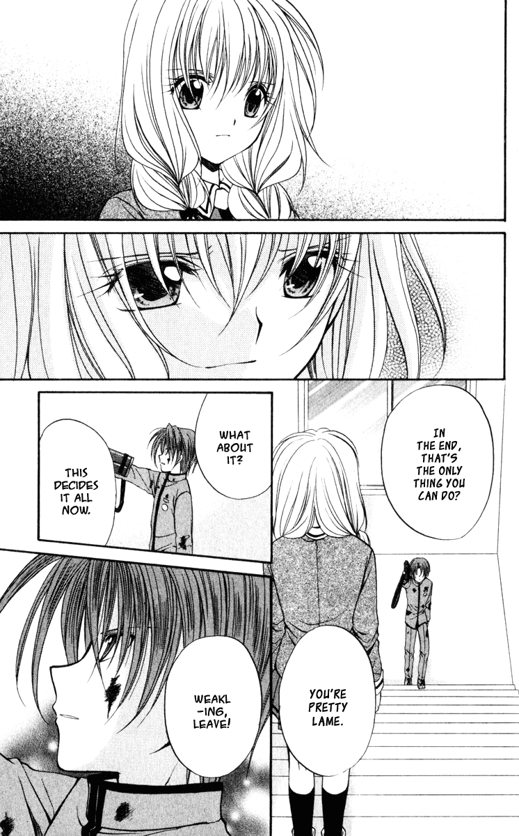 Halaman dari Spiral - Suiri no Kizuna Chapter 44