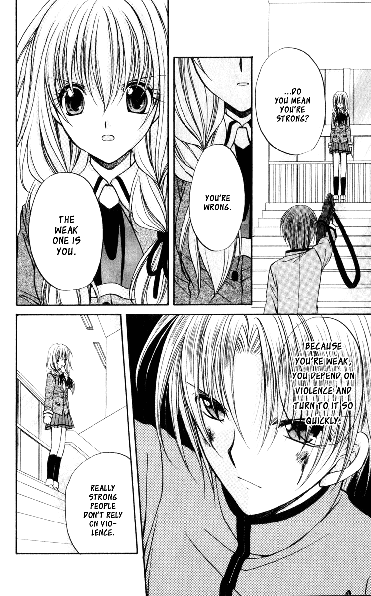 Halaman dari Spiral - Suiri no Kizuna Chapter 44