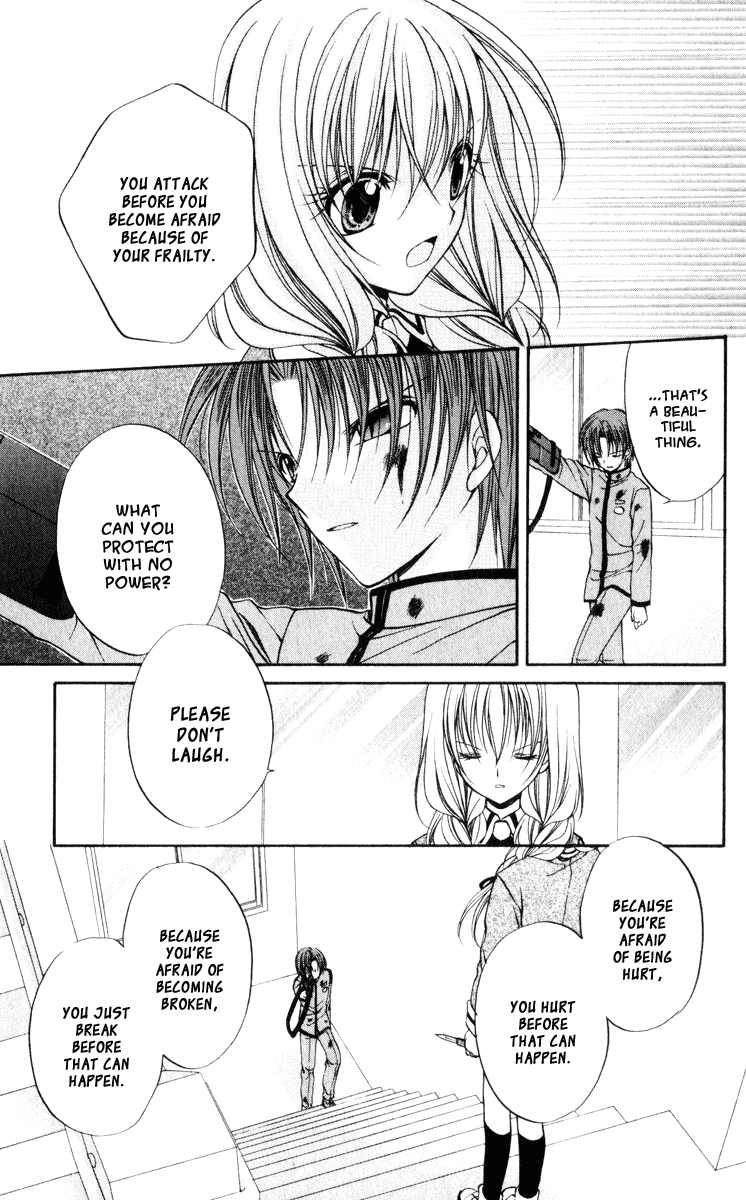 Halaman dari Spiral - Suiri no Kizuna Chapter 44