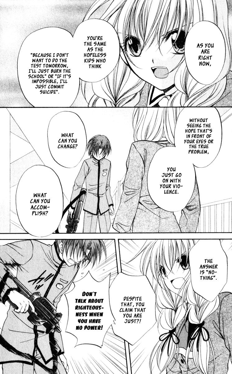 Halaman dari Spiral - Suiri no Kizuna Chapter 44