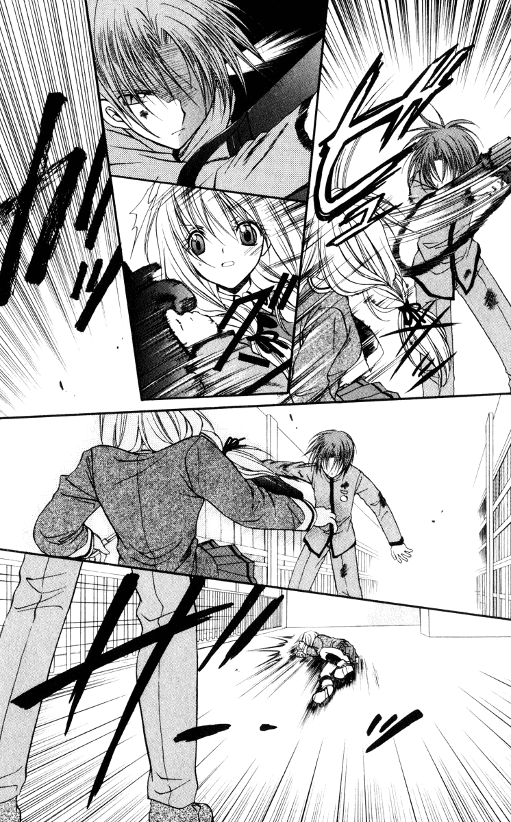 Halaman dari Spiral - Suiri no Kizuna Chapter 44