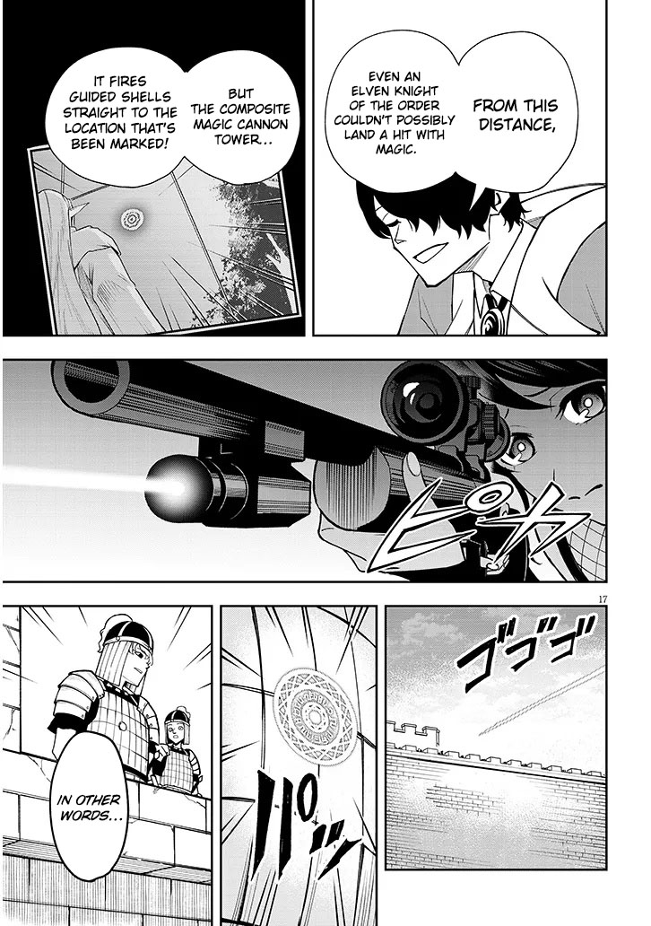 17