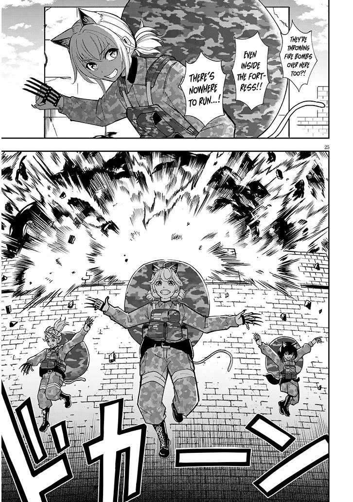 25