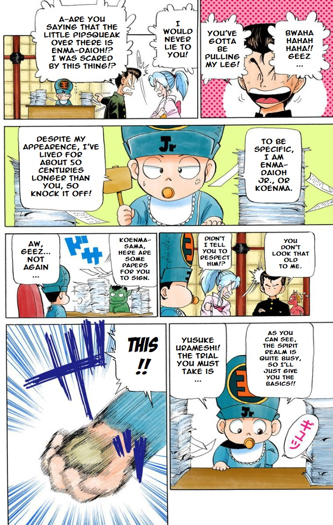 Halaman Manga