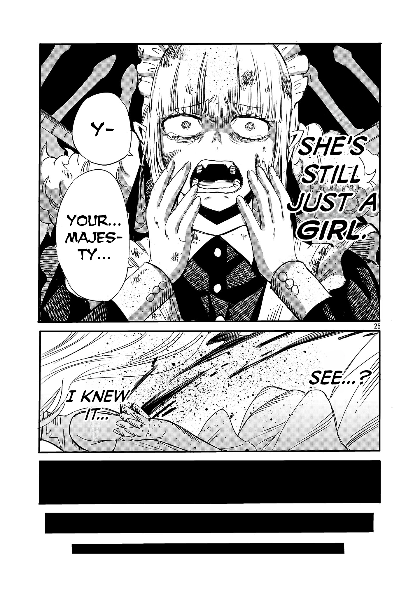 25