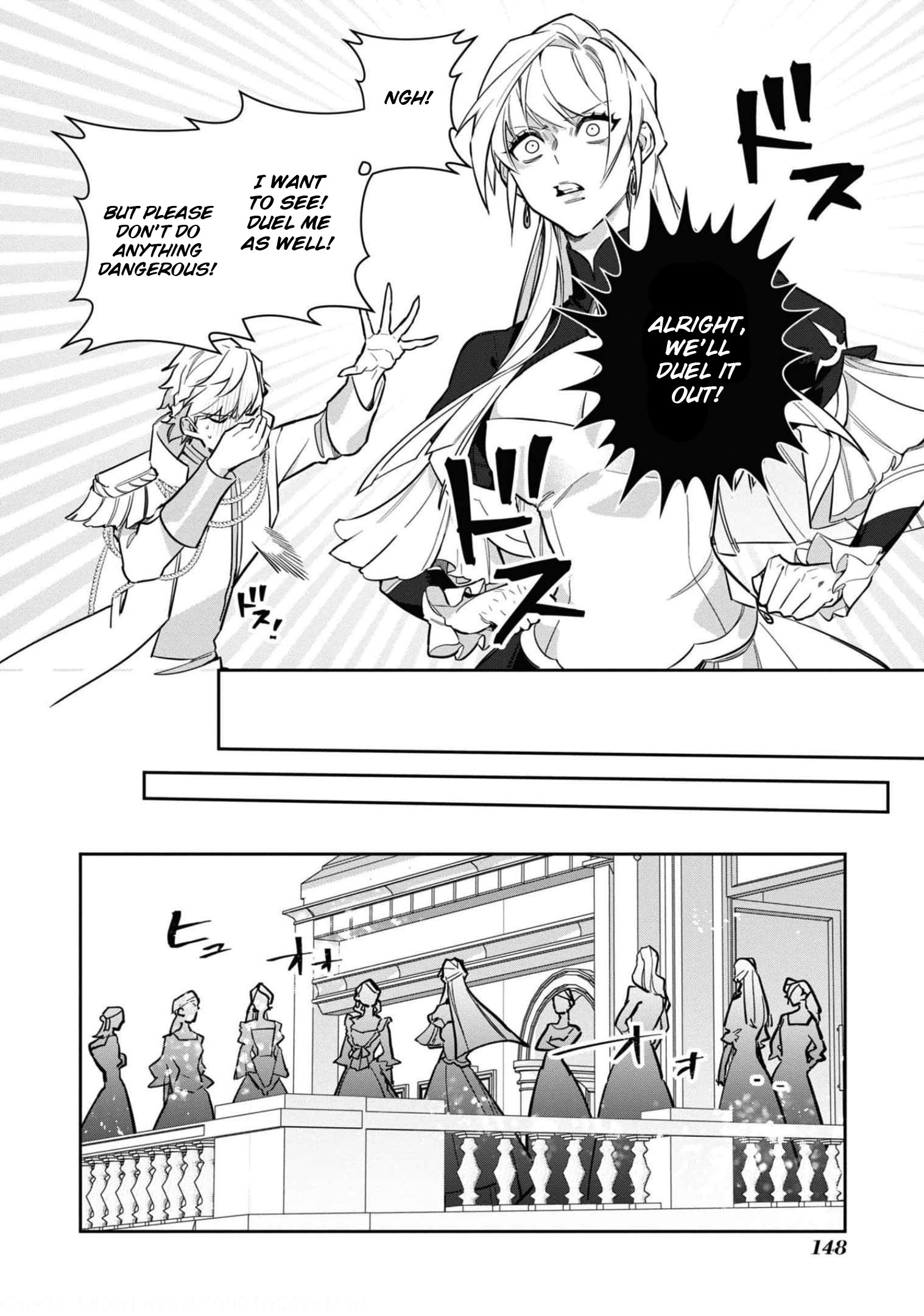 Halaman dari Though I May Be a Villainess, I'll Show You I Can Obtain Happiness! Chapter 5