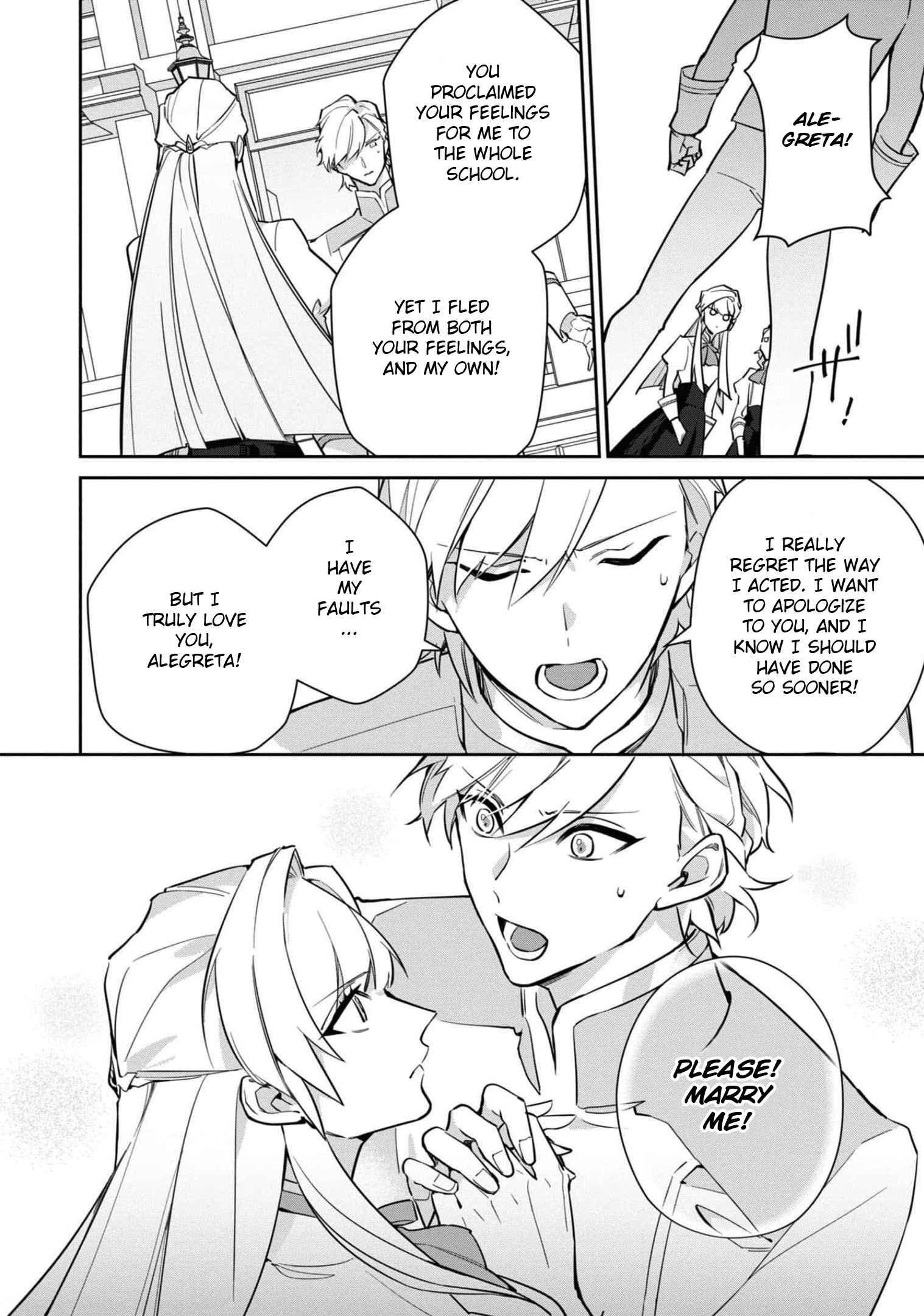 Halaman dari Though I May Be a Villainess, I'll Show You I Can Obtain Happiness! Chapter 5