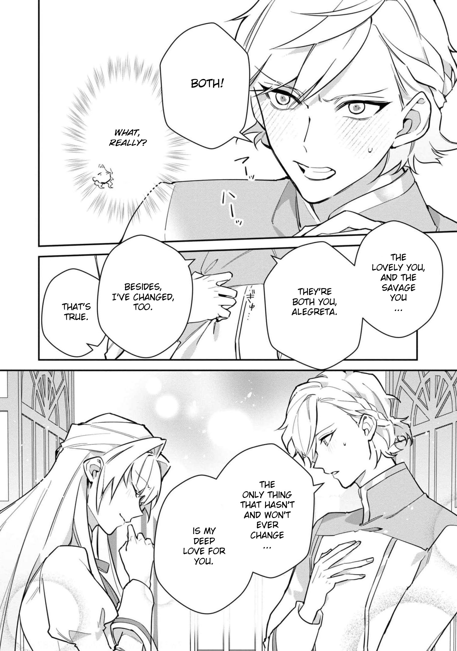 Halaman dari Though I May Be a Villainess, I'll Show You I Can Obtain Happiness! Chapter 5