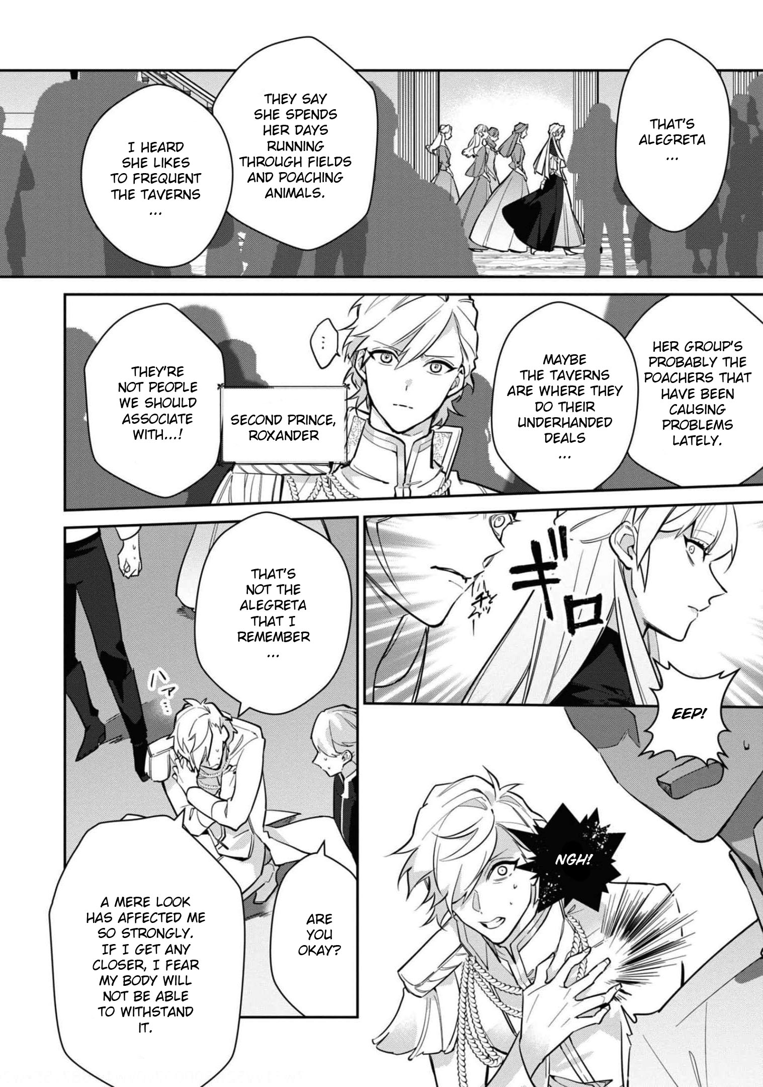 Halaman dari Though I May Be a Villainess, I'll Show You I Can Obtain Happiness! Chapter 5