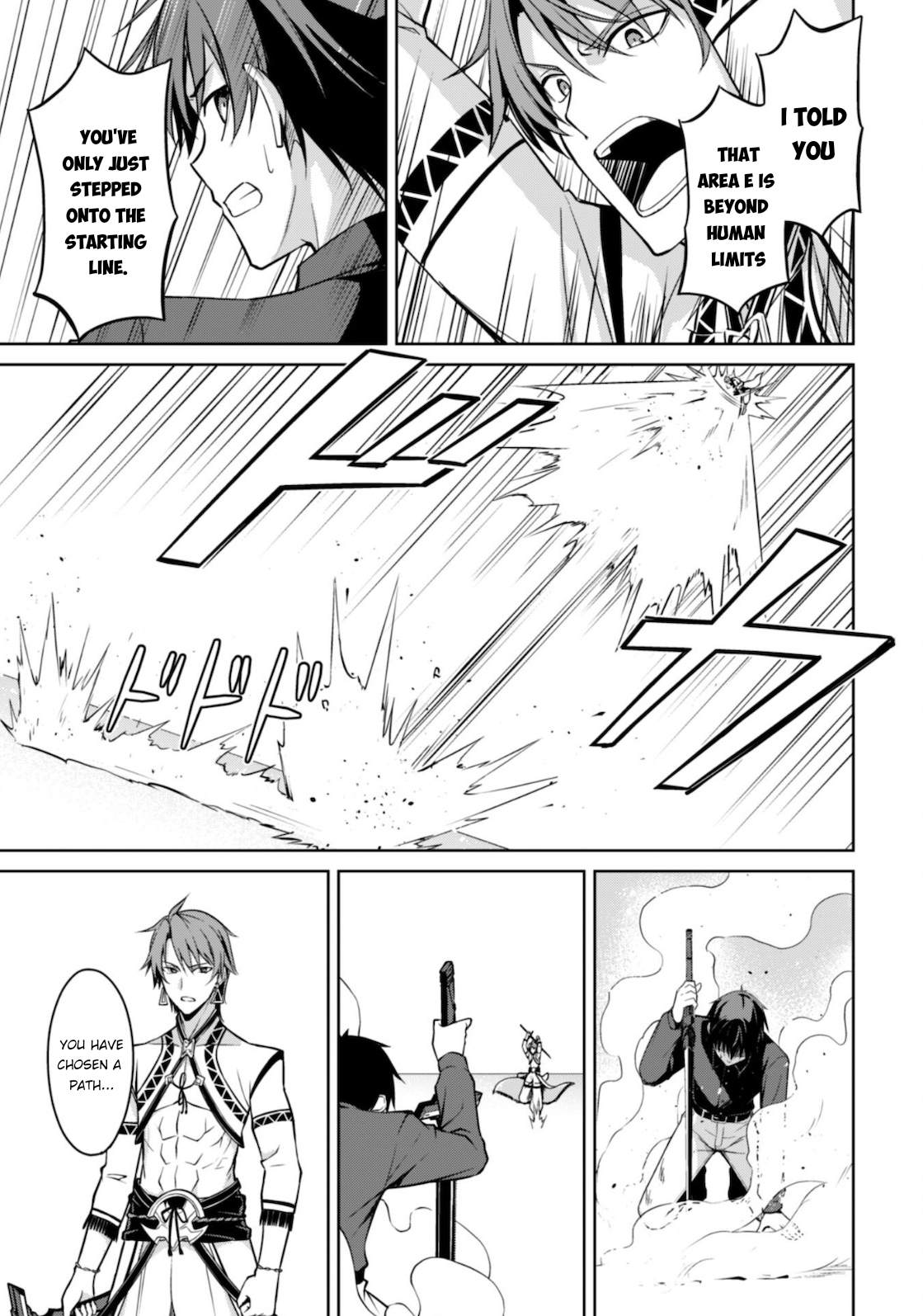 Halaman dari Boushoku no Berserk ~Ore dake Level to Iu Gainen wo Toppa suru~ Chapter 41