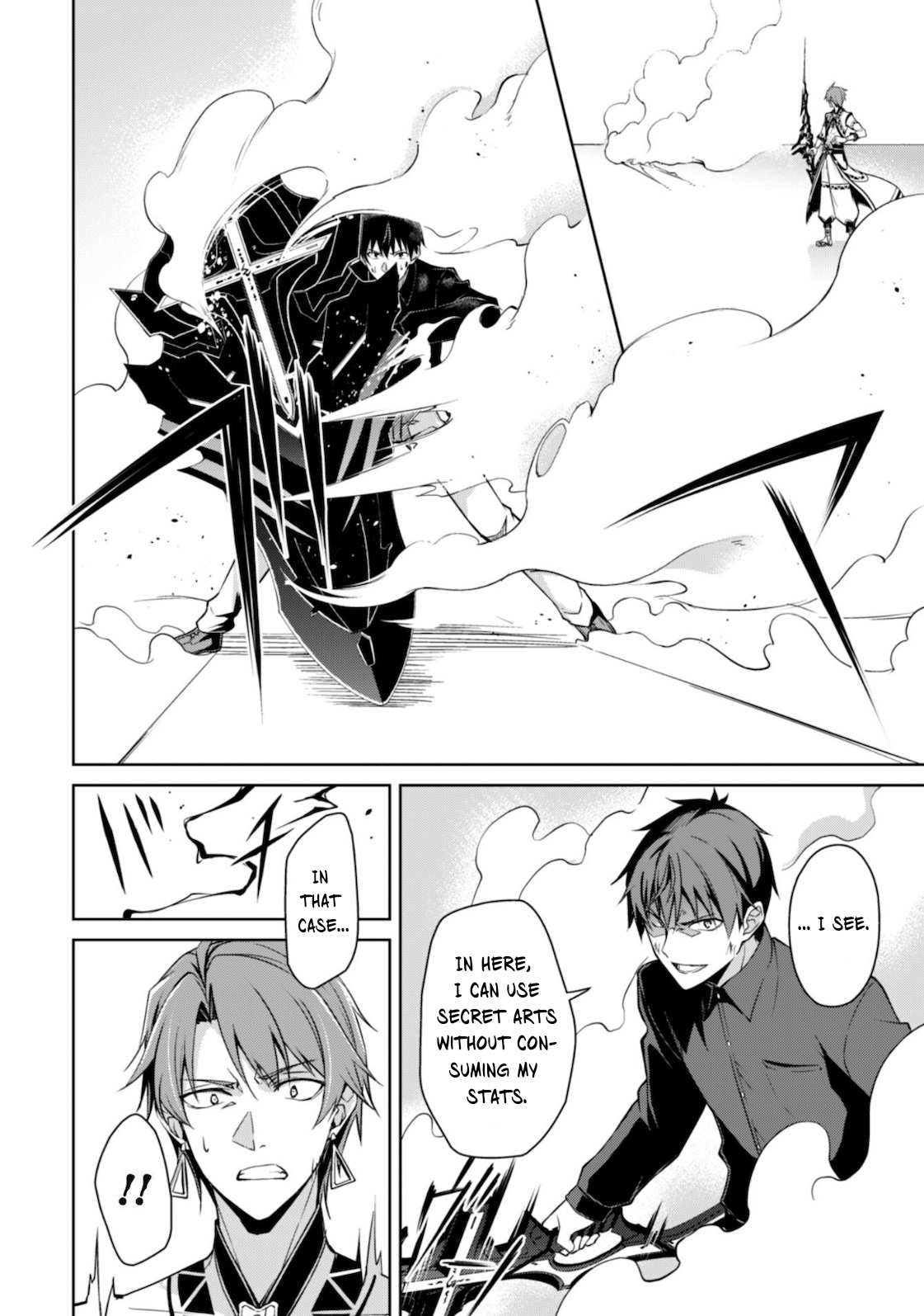 Halaman dari Boushoku no Berserk ~Ore dake Level to Iu Gainen wo Toppa suru~ Chapter 41