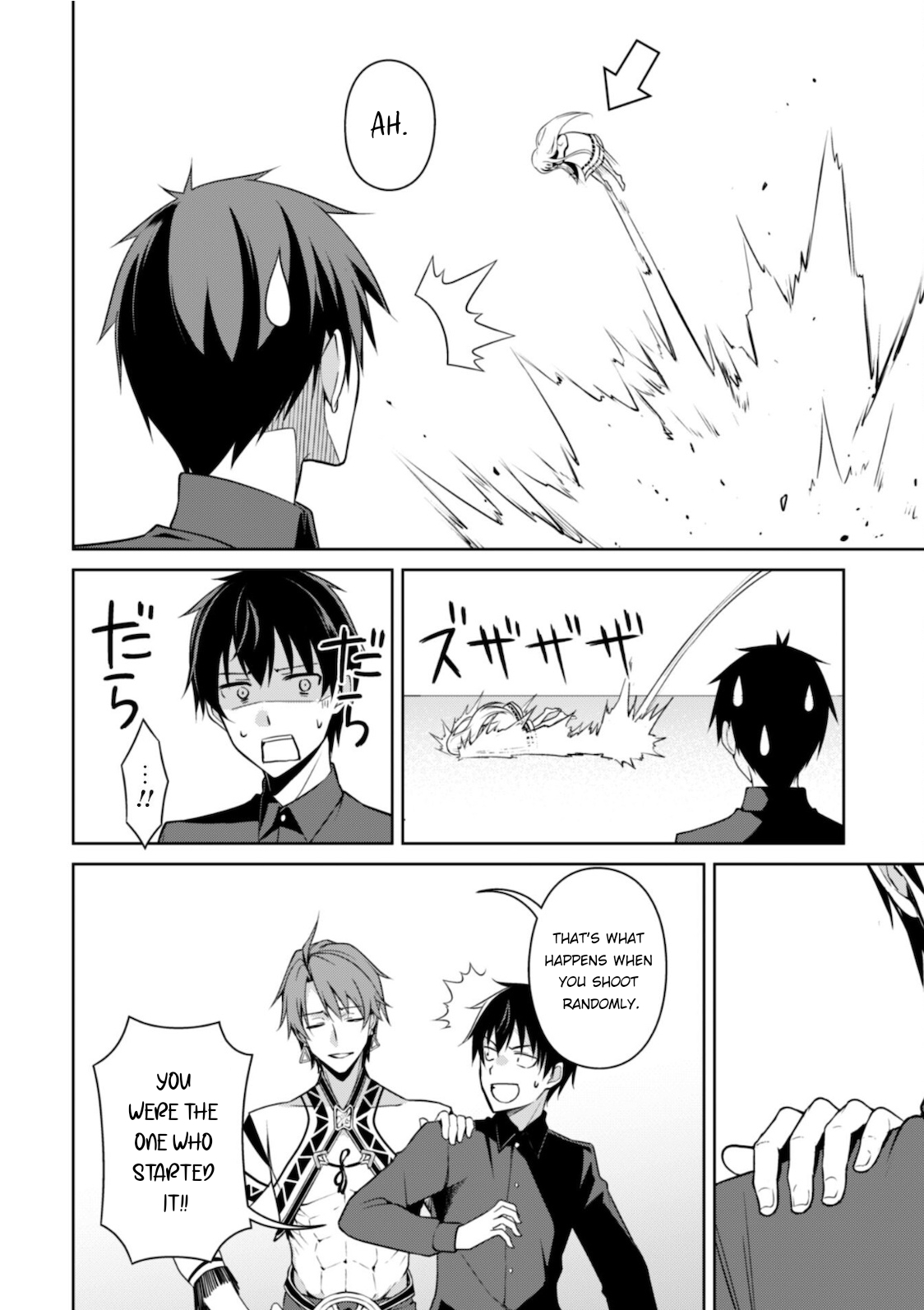 Halaman dari Boushoku no Berserk ~Ore dake Level to Iu Gainen wo Toppa suru~ Chapter 41