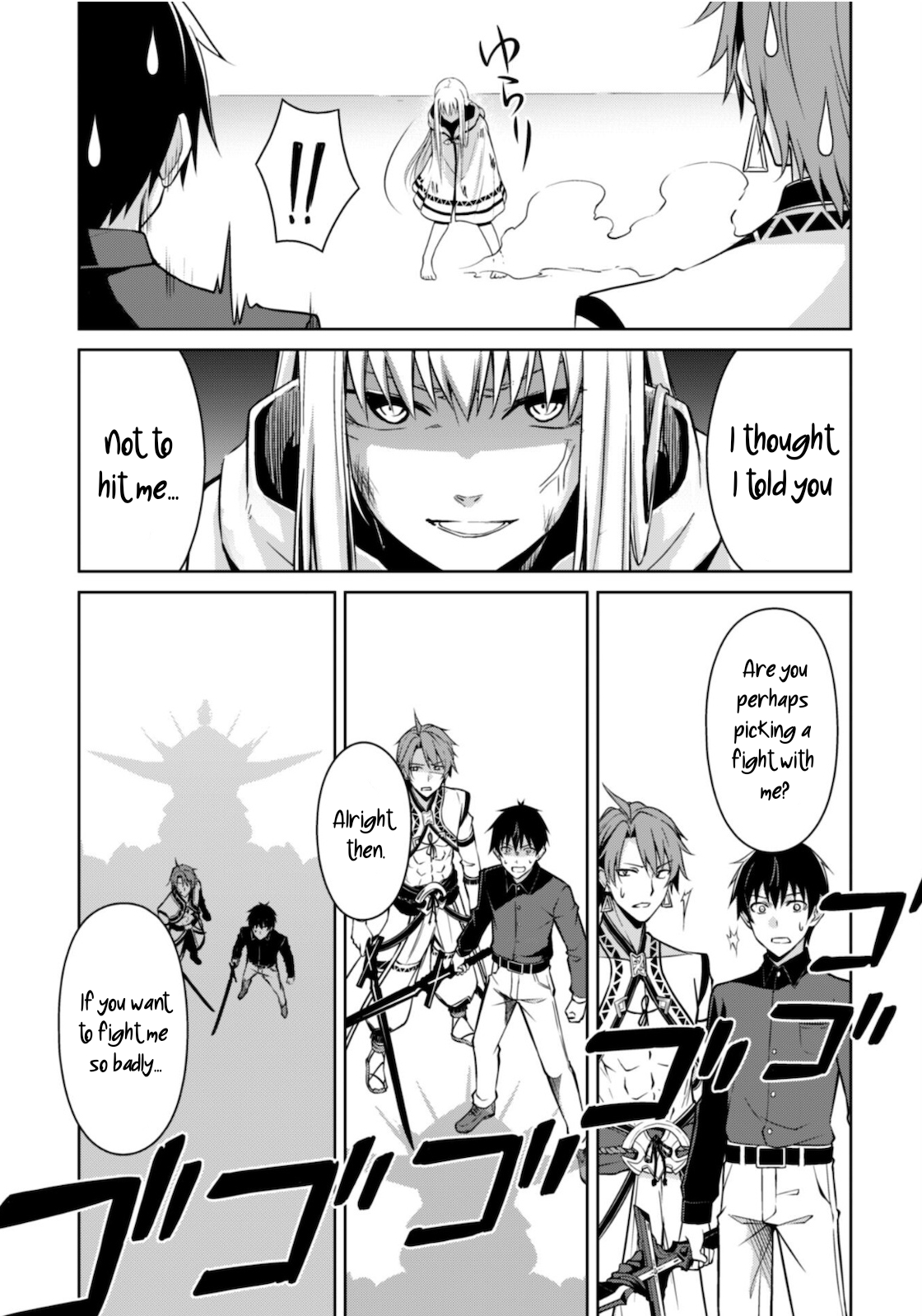 Halaman dari Boushoku no Berserk ~Ore dake Level to Iu Gainen wo Toppa suru~ Chapter 41