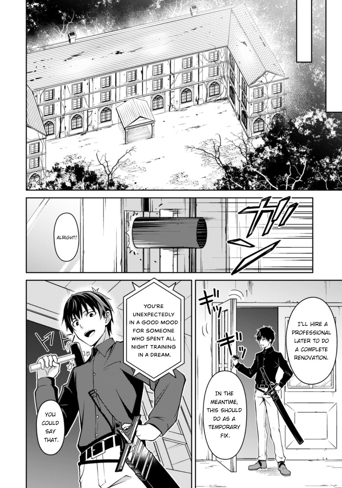 Halaman dari Boushoku no Berserk ~Ore dake Level to Iu Gainen wo Toppa suru~ Chapter 41