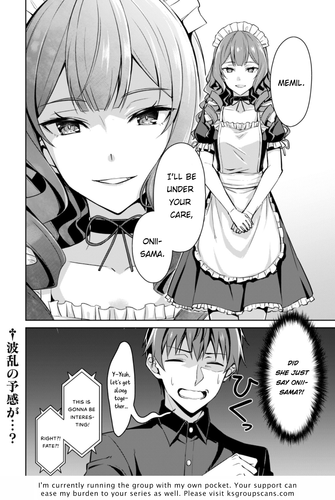 Halaman dari Boushoku no Berserk ~Ore dake Level to Iu Gainen wo Toppa suru~ Chapter 41