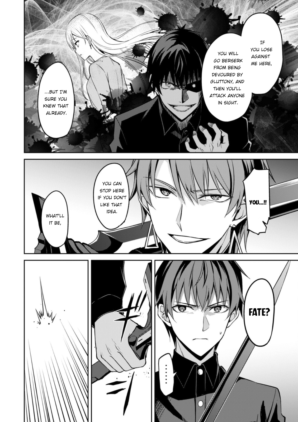 Halaman dari Boushoku no Berserk ~Ore dake Level to Iu Gainen wo Toppa suru~ Chapter 41