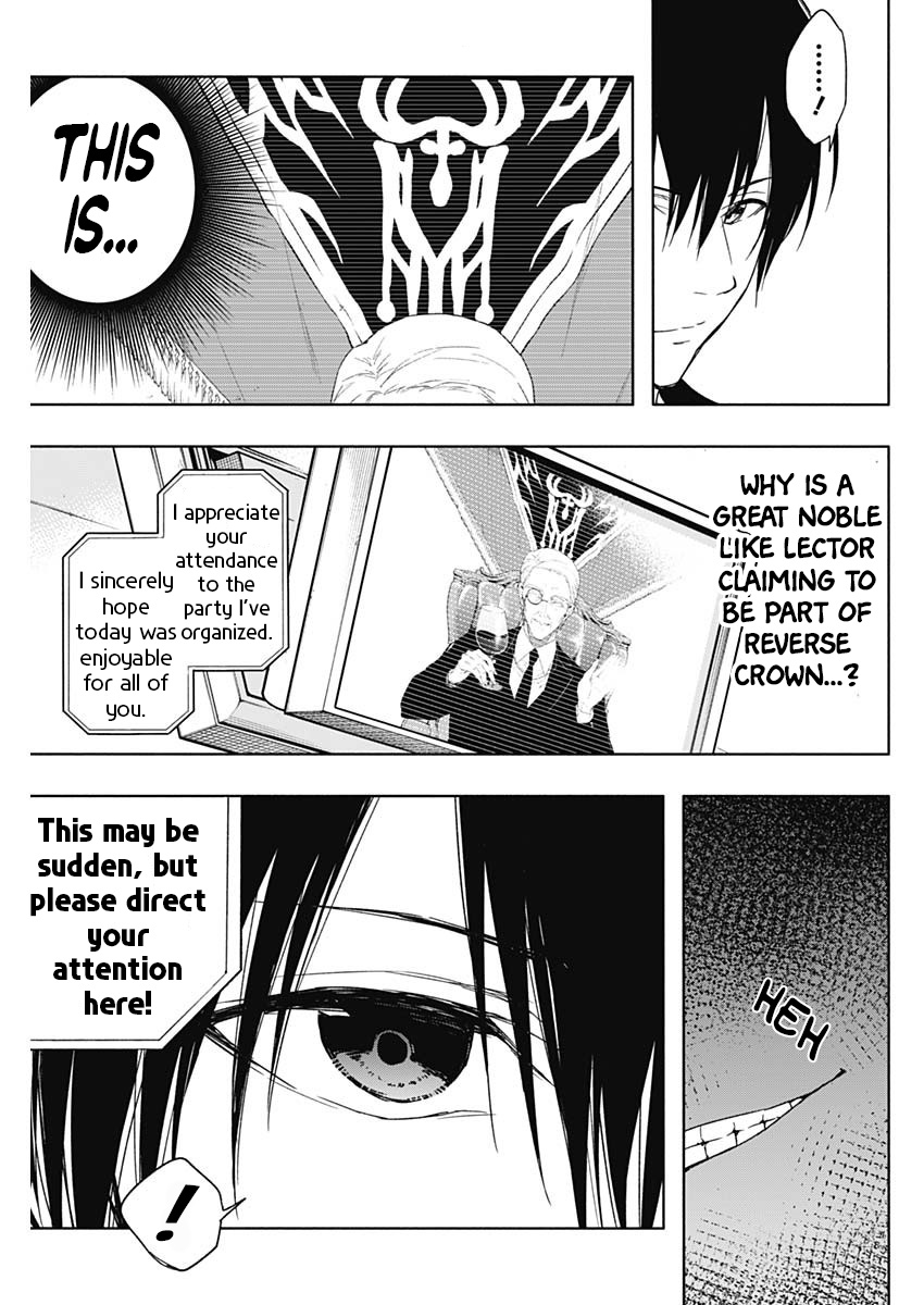 Halaman dari Ouritsu Mahou Gakuen no Saikasei ~Hinkongai Agari no Saikyou Mahoushi, Kizoku Darake no Gakuen de Musou Suru~ Chapter 47