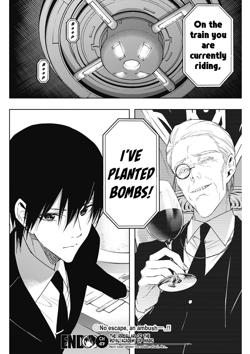 Halaman dari Ouritsu Mahou Gakuen no Saikasei ~Hinkongai Agari no Saikyou Mahoushi, Kizoku Darake no Gakuen de Musou Suru~ Chapter 47