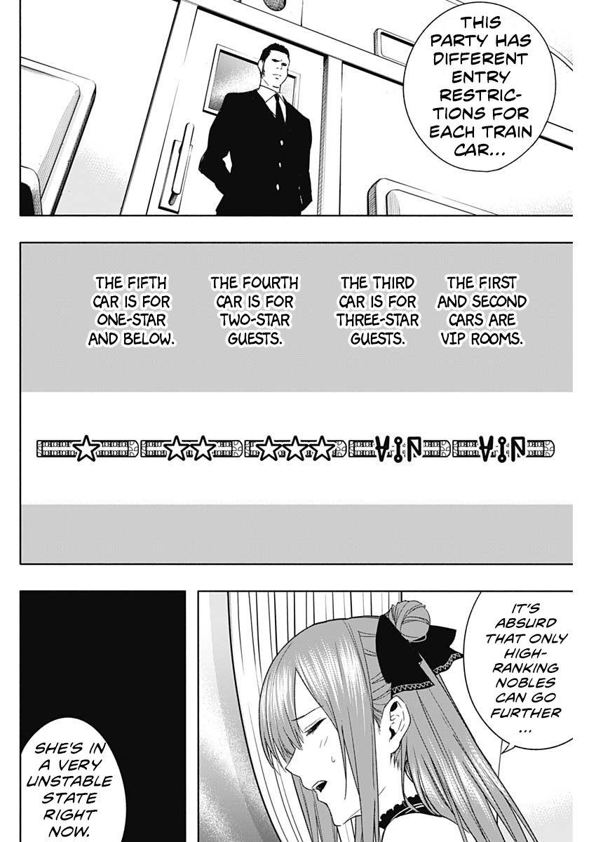 Halaman dari Ouritsu Mahou Gakuen no Saikasei ~Hinkongai Agari no Saikyou Mahoushi, Kizoku Darake no Gakuen de Musou Suru~ Chapter 47