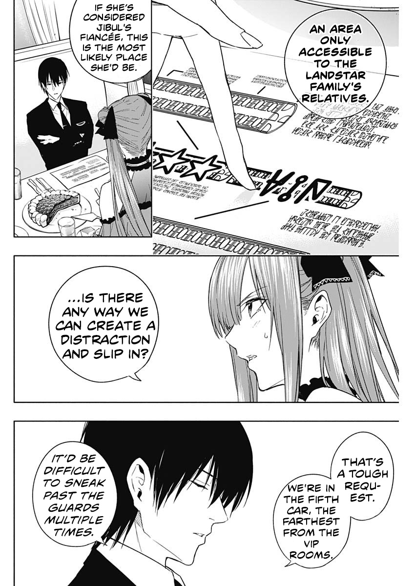 Halaman dari Ouritsu Mahou Gakuen no Saikasei ~Hinkongai Agari no Saikyou Mahoushi, Kizoku Darake no Gakuen de Musou Suru~ Chapter 47
