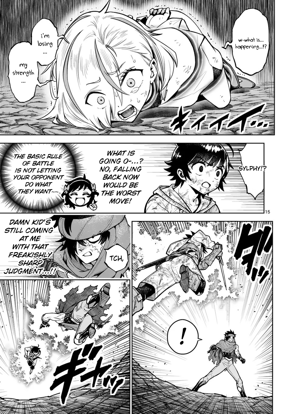 16