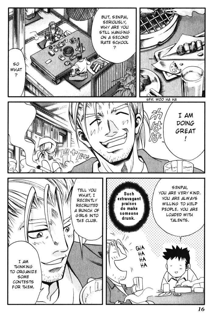 Halaman Manga
