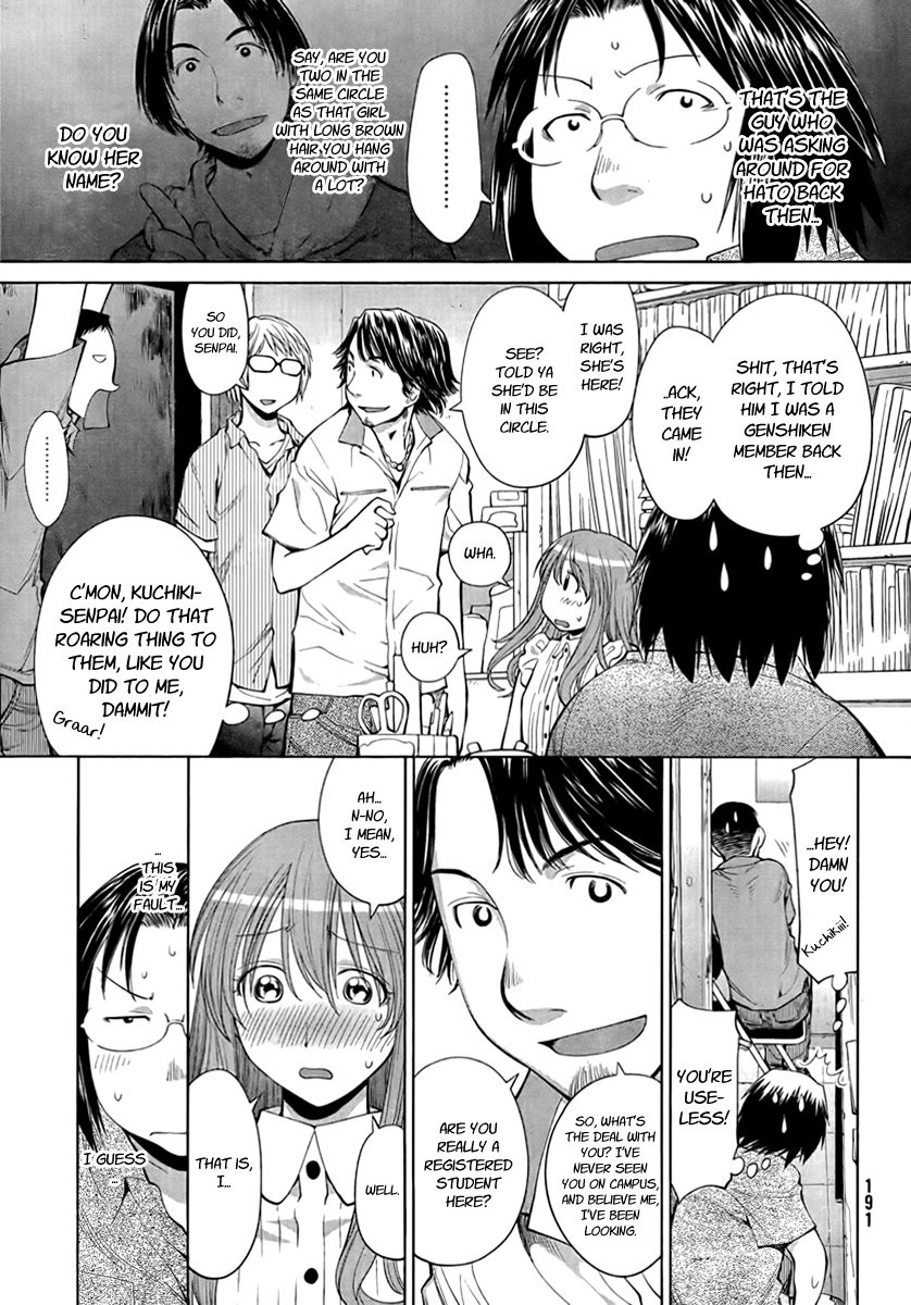 Halaman dari Genshiken Nidaime - The Society for the Study of Modern Visual Culture II Chapter 68