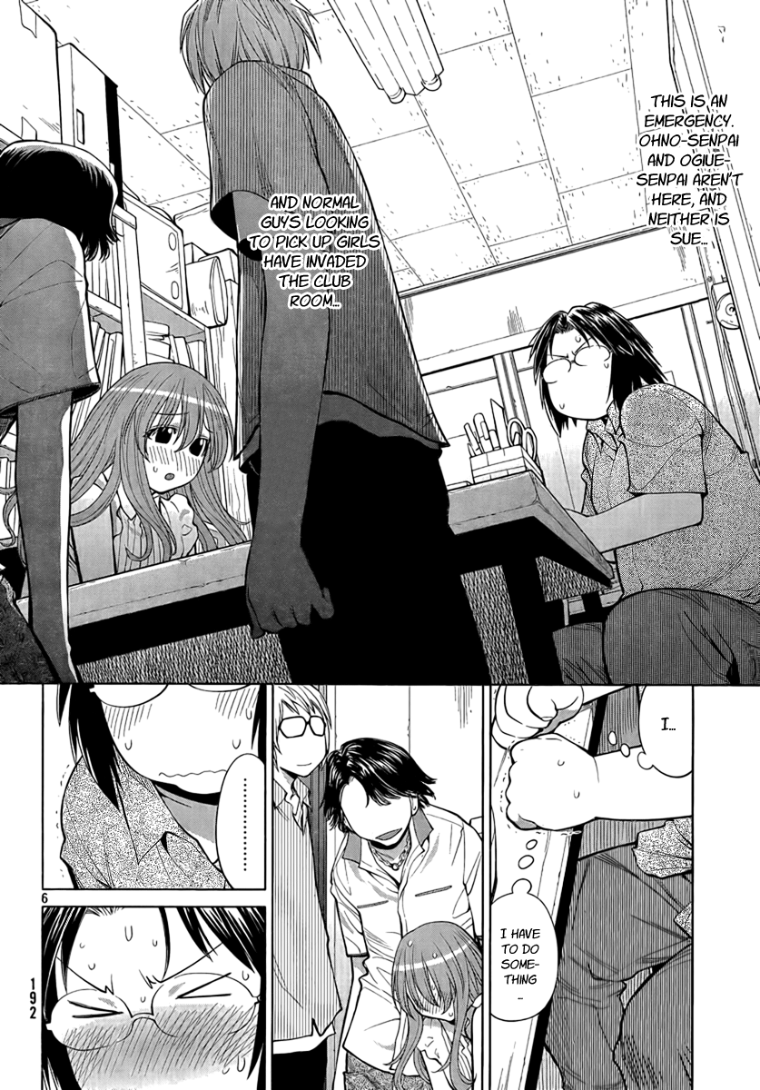 Halaman dari Genshiken Nidaime - The Society for the Study of Modern Visual Culture II Chapter 68