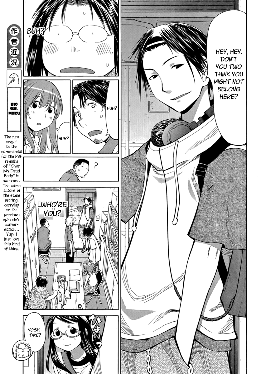Halaman dari Genshiken Nidaime - The Society for the Study of Modern Visual Culture II Chapter 68