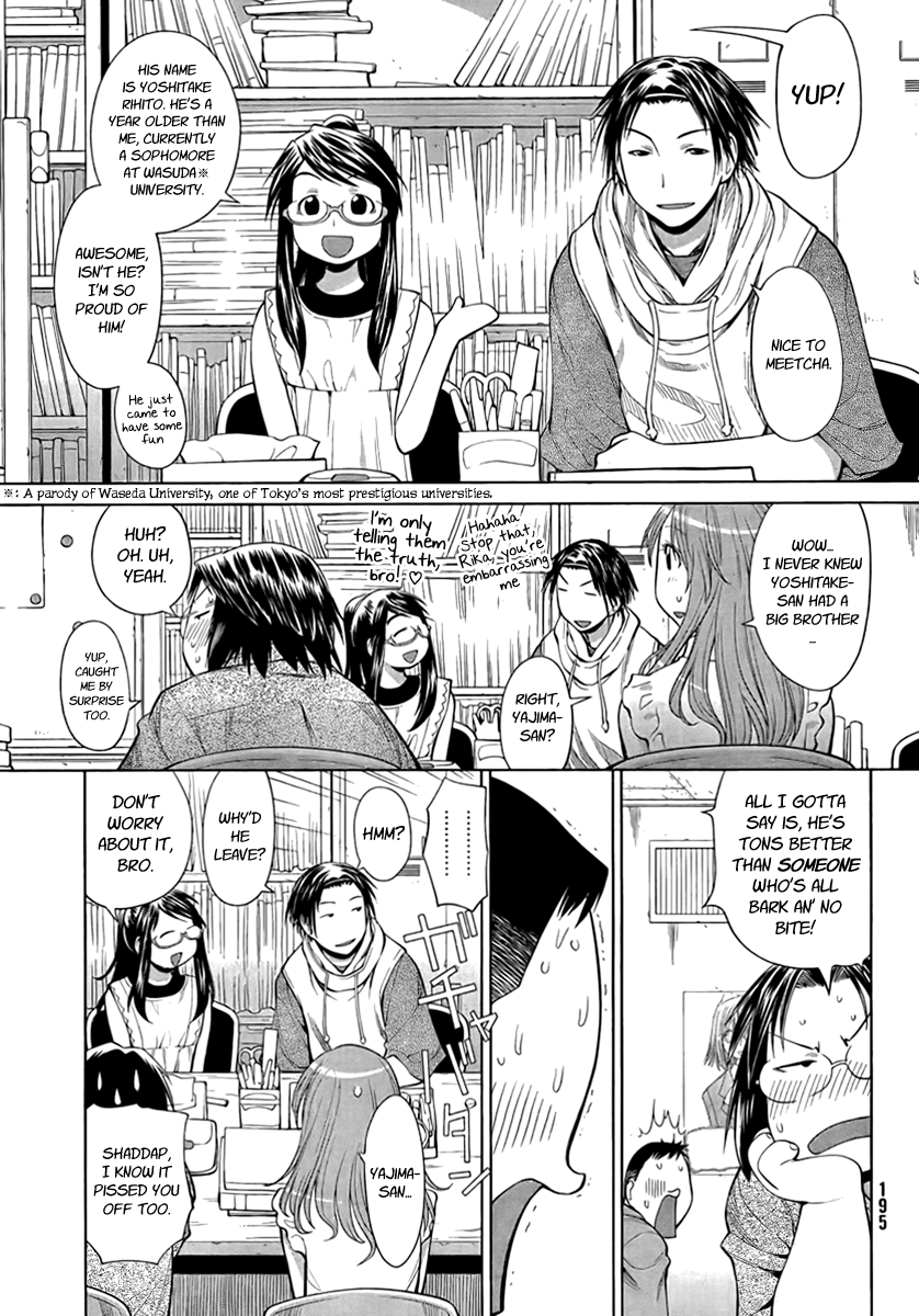 Halaman dari Genshiken Nidaime - The Society for the Study of Modern Visual Culture II Chapter 68