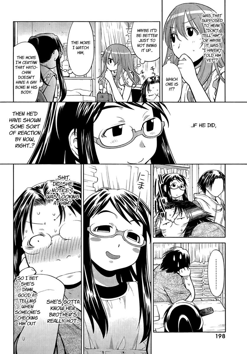 Halaman dari Genshiken Nidaime - The Society for the Study of Modern Visual Culture II Chapter 68