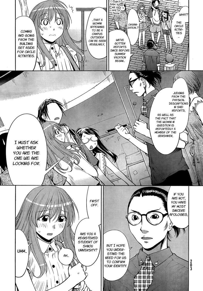 Halaman dari Genshiken Nidaime - The Society for the Study of Modern Visual Culture II Chapter 68