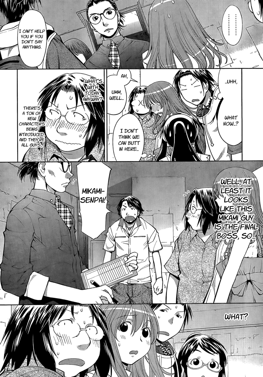 Halaman dari Genshiken Nidaime - The Society for the Study of Modern Visual Culture II Chapter 68