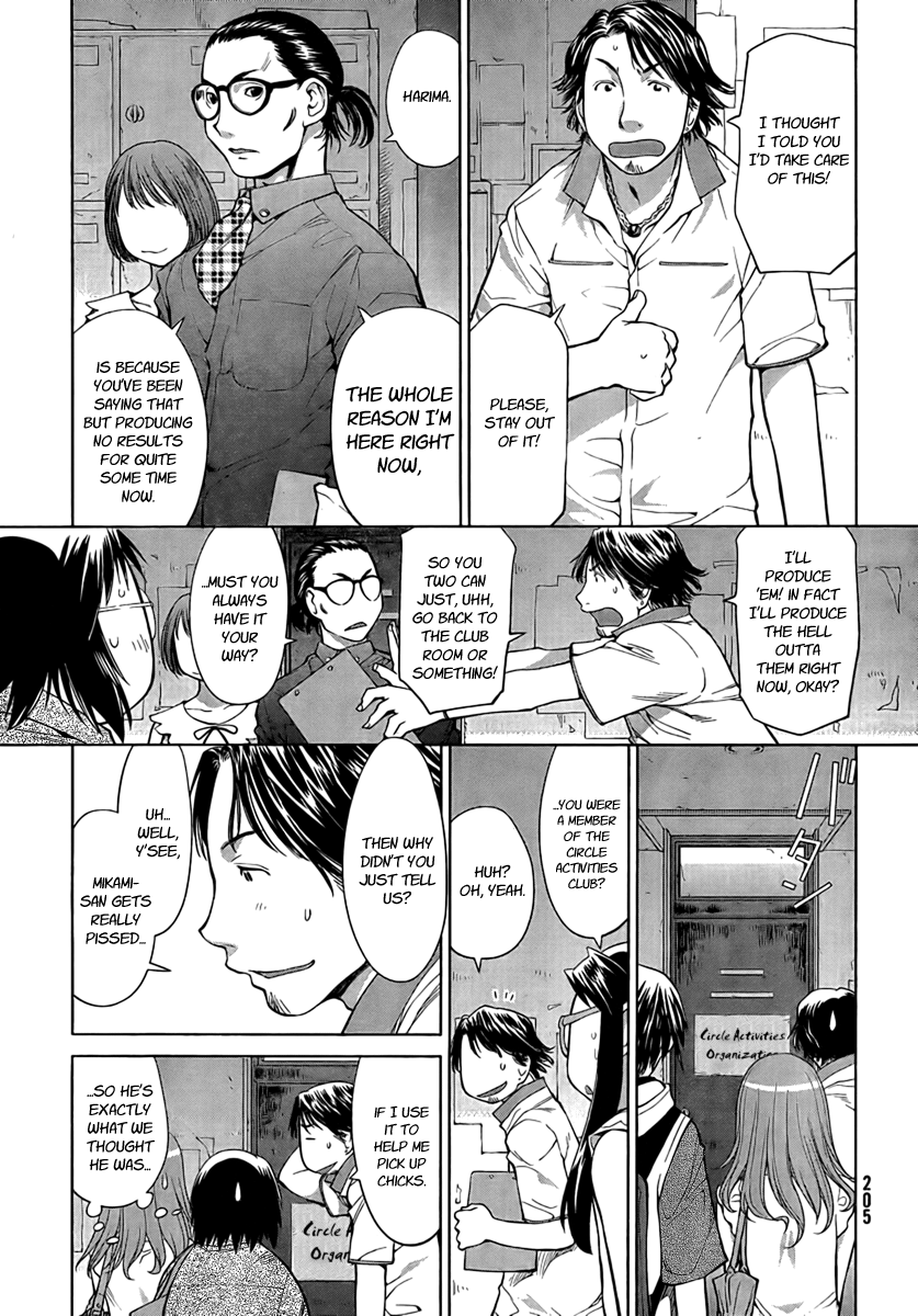 Halaman dari Genshiken Nidaime - The Society for the Study of Modern Visual Culture II Chapter 68