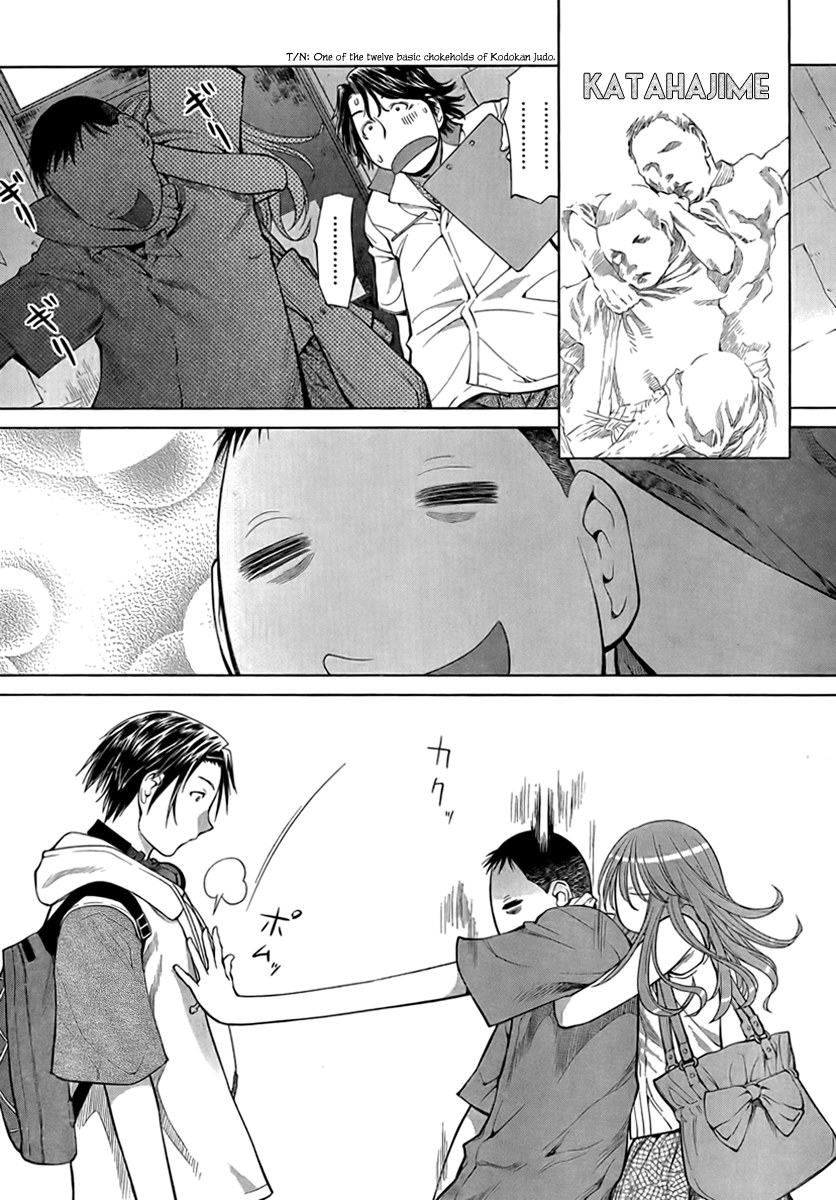 Halaman dari Genshiken Nidaime - The Society for the Study of Modern Visual Culture II Chapter 68