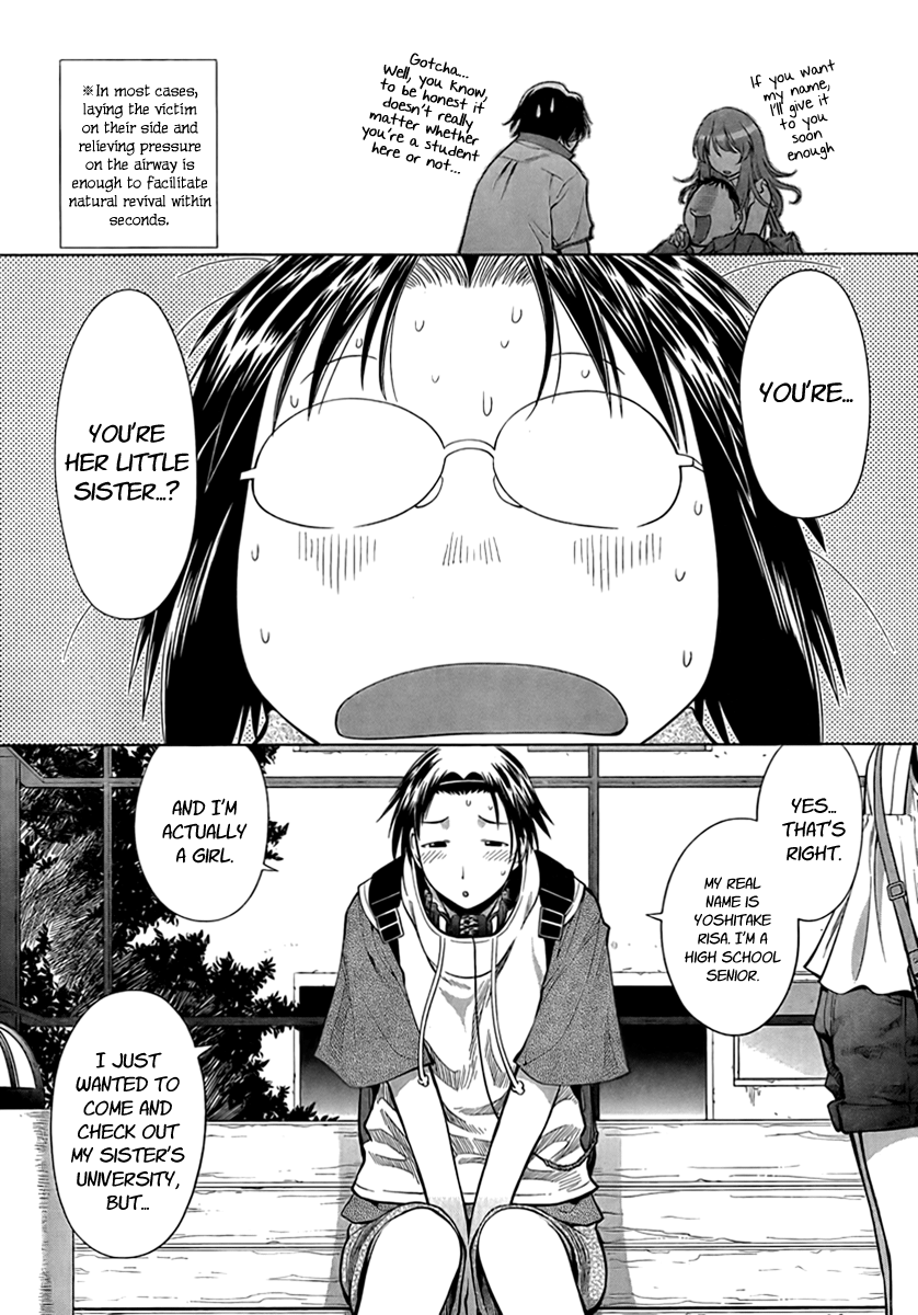 Halaman dari Genshiken Nidaime - The Society for the Study of Modern Visual Culture II Chapter 68