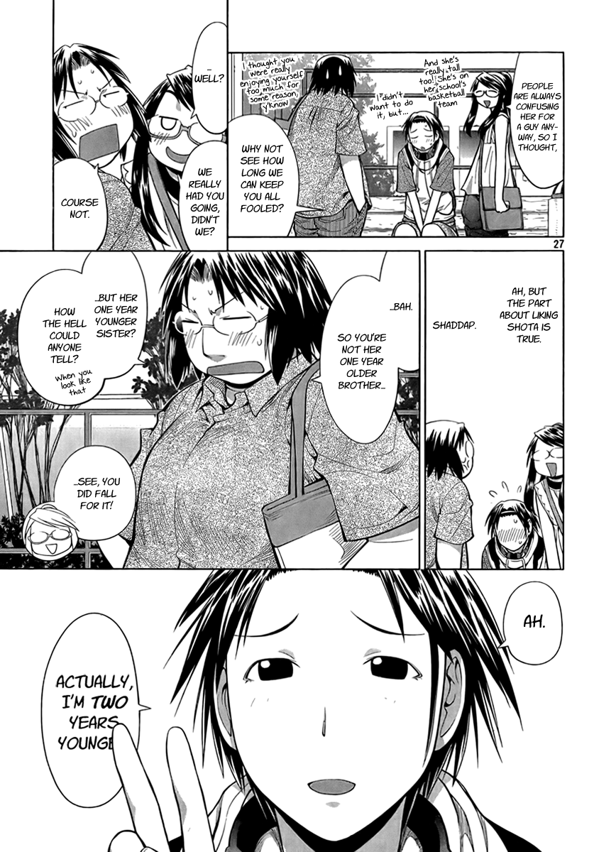 Halaman dari Genshiken Nidaime - The Society for the Study of Modern Visual Culture II Chapter 68