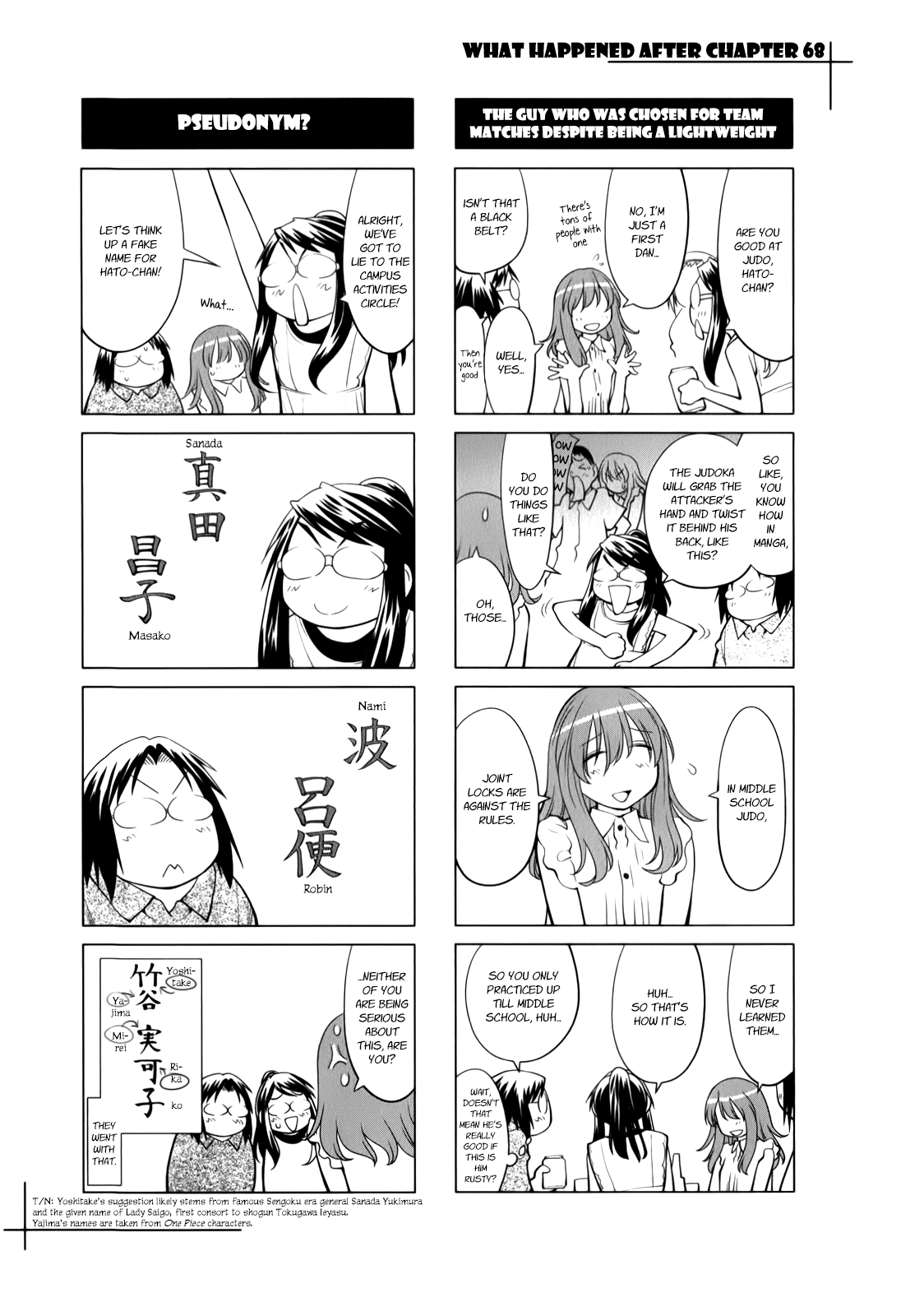 Halaman dari Genshiken Nidaime - The Society for the Study of Modern Visual Culture II Chapter 68