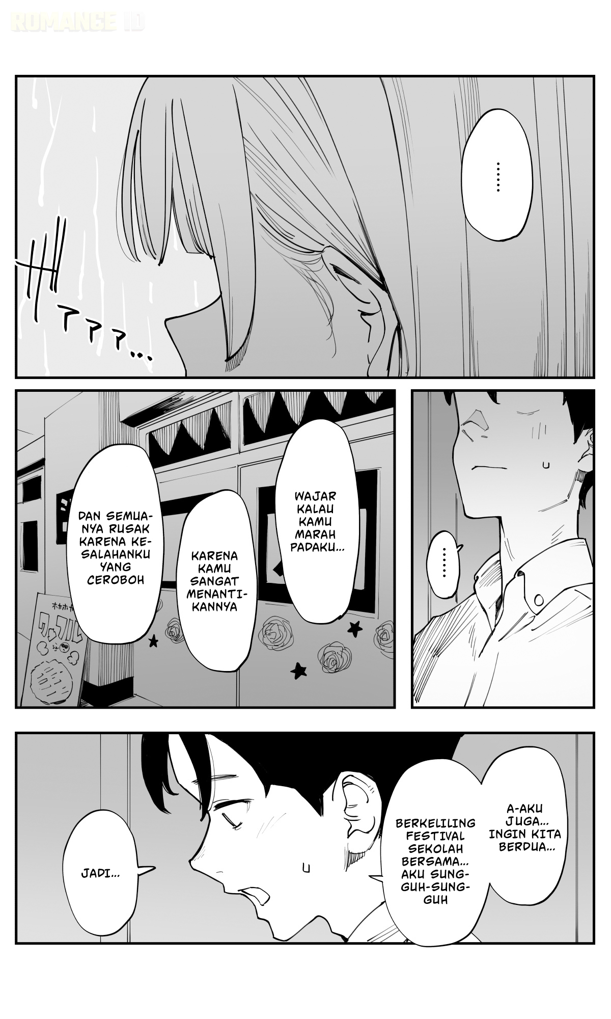 Imasara desu ga, Osananajimi wo Suki ni Natte Shimaimashita Chapter 36 - halaman 6