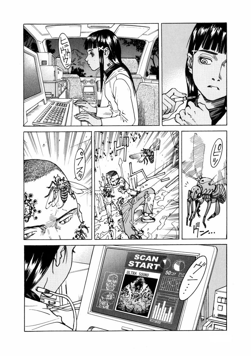 Halaman dari Eden: It's an Endless World! Chapter 85