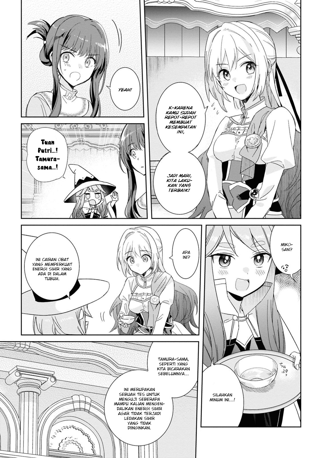 Muryoku Seijo to Munou Oujo: Maryoku Zero de Shoukan sareta Seijo no Isekai Kyuukokuki Chapter 4 - halaman 13