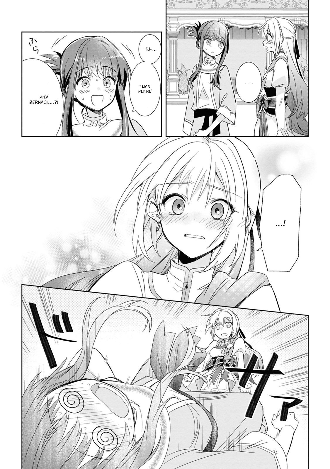 Muryoku Seijo to Munou Oujo: Maryoku Zero de Shoukan sareta Seijo no Isekai Kyuukokuki Chapter 4 - halaman 27