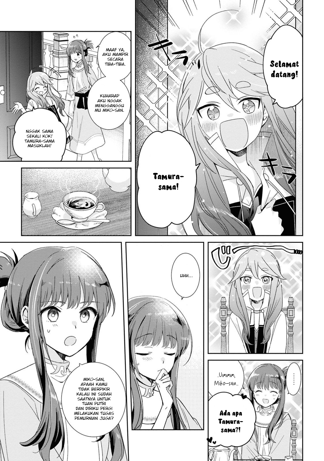 Muryoku Seijo to Munou Oujo: Maryoku Zero de Shoukan sareta Seijo no Isekai Kyuukokuki Chapter 4 - halaman 5