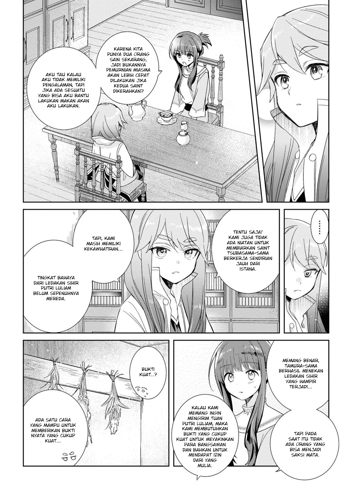 Muryoku Seijo to Munou Oujo: Maryoku Zero de Shoukan sareta Seijo no Isekai Kyuukokuki Chapter 4 - halaman 6